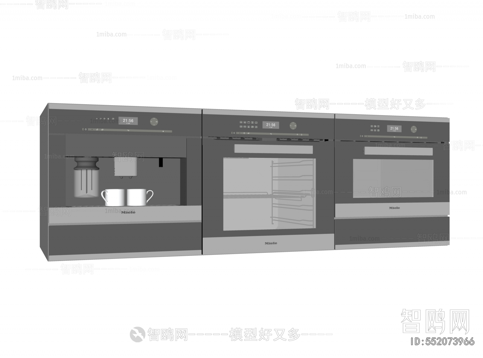 Modern Kitchen Electric Coffee Machine