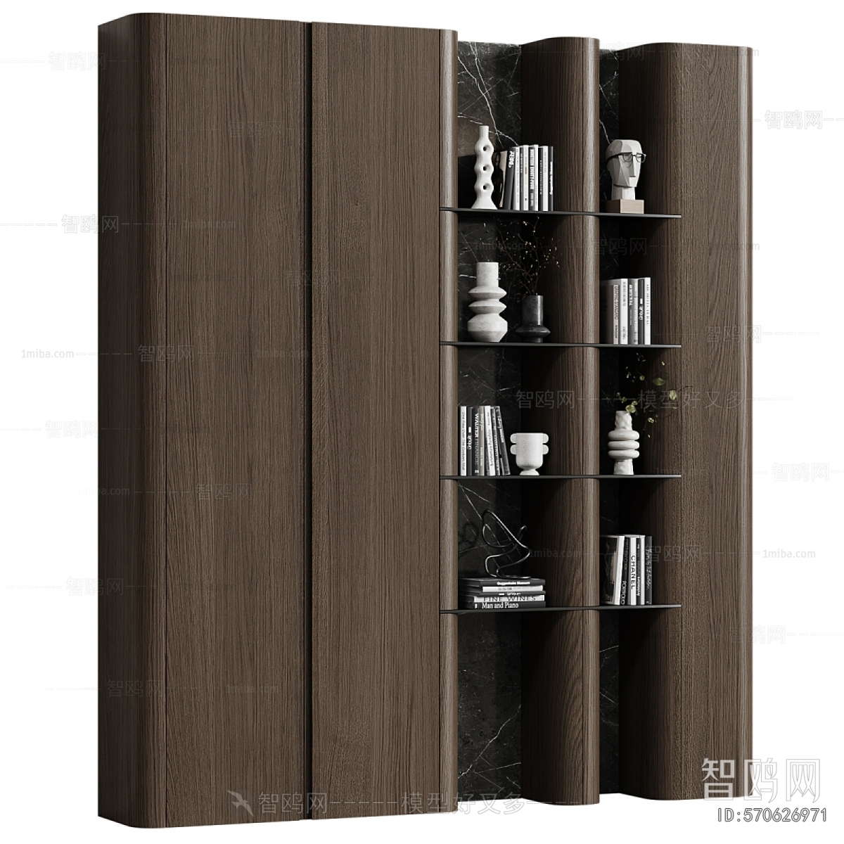 Modern Bookcase