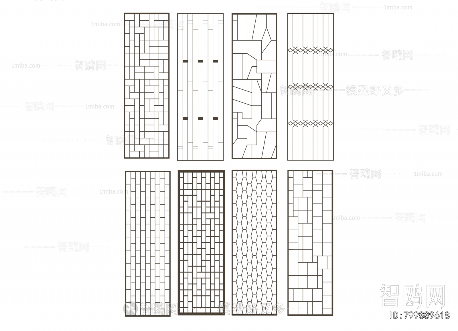 Modern Metal Screen Partition