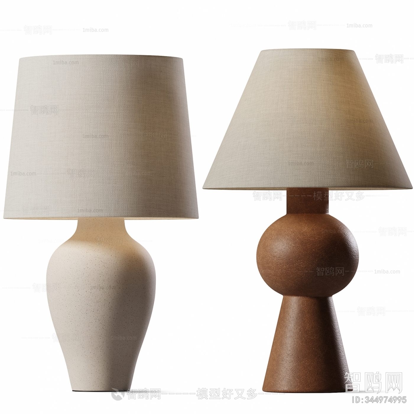 Modern Table Lamp