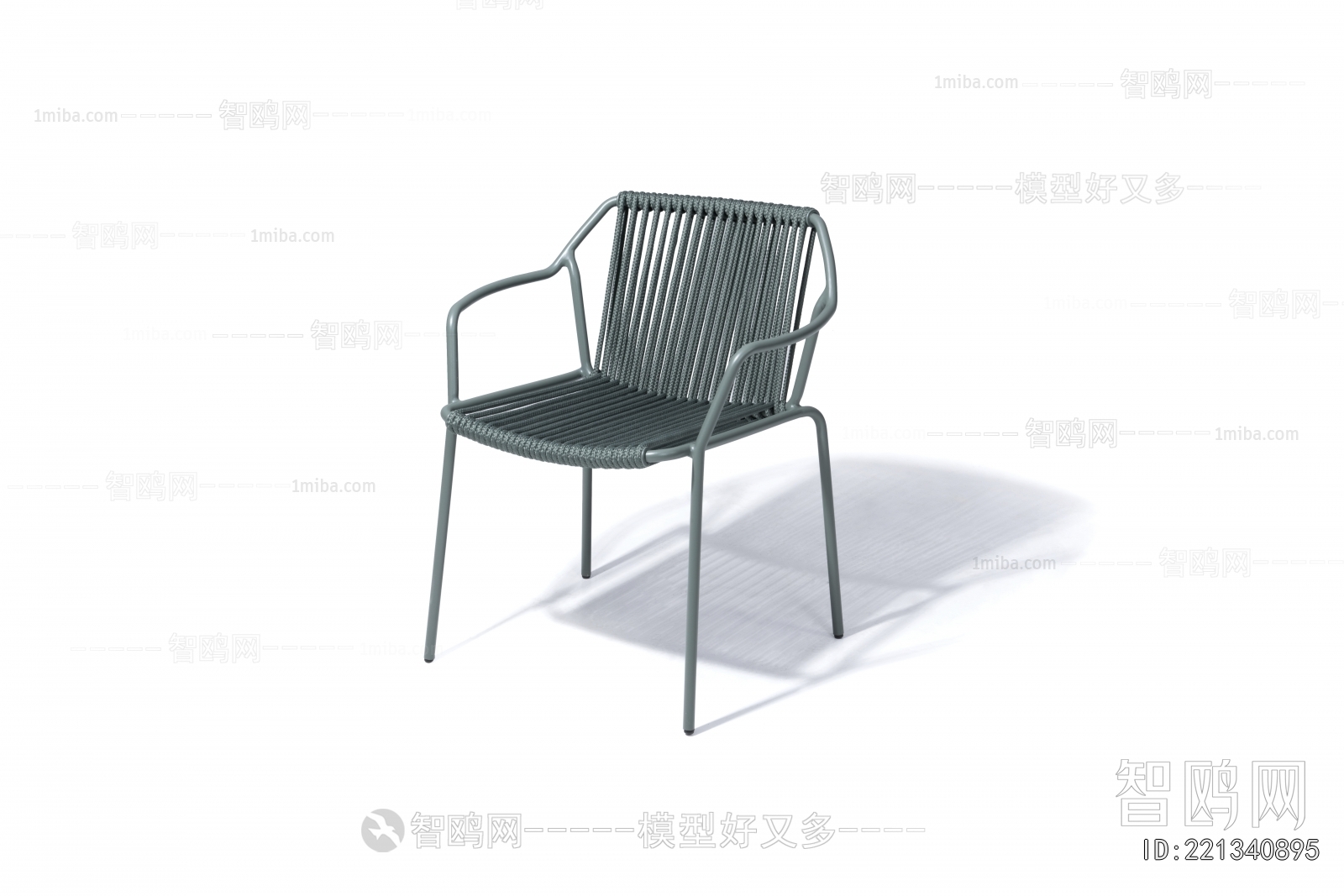 Modern Single Chair