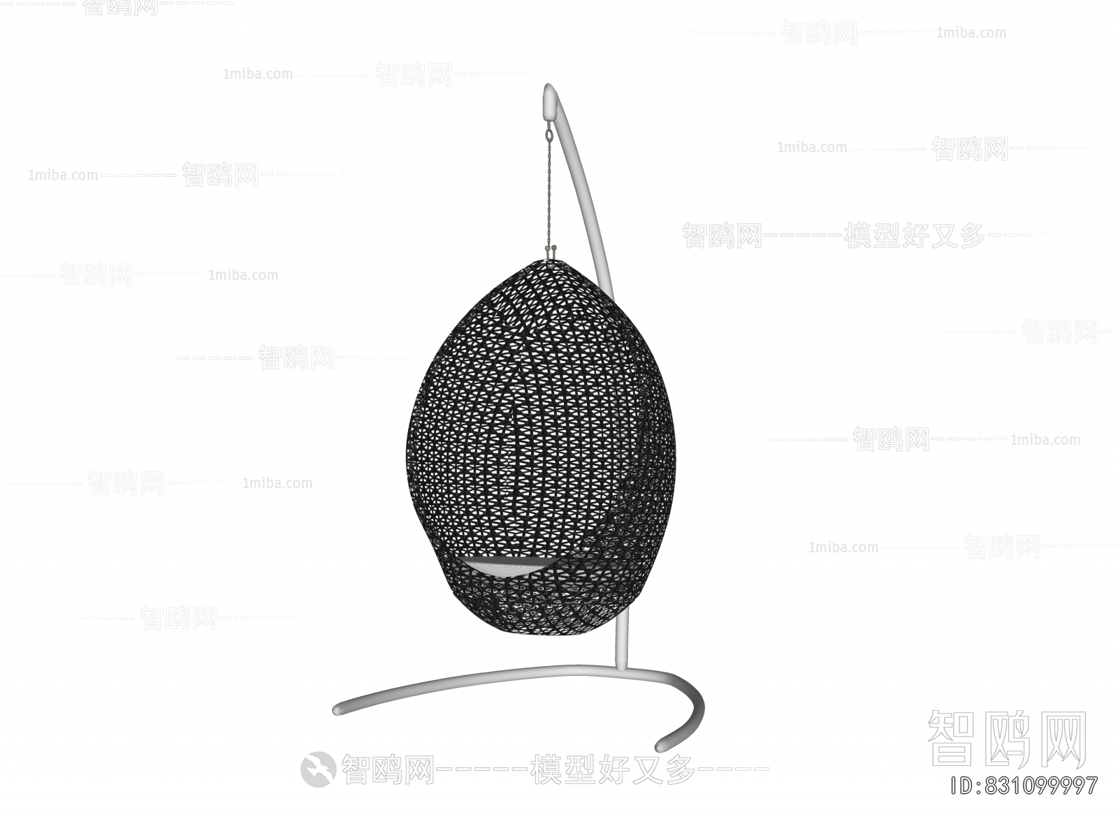 Modern Hanging Chair