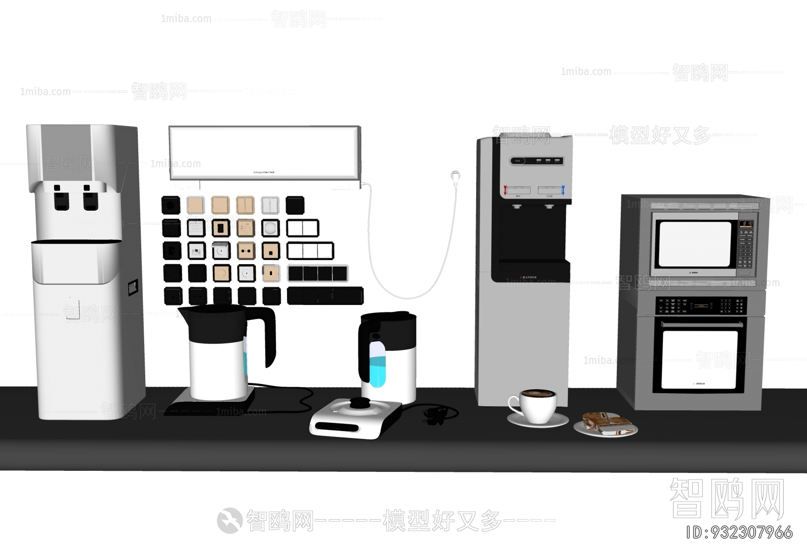 Modern Water Dispenser