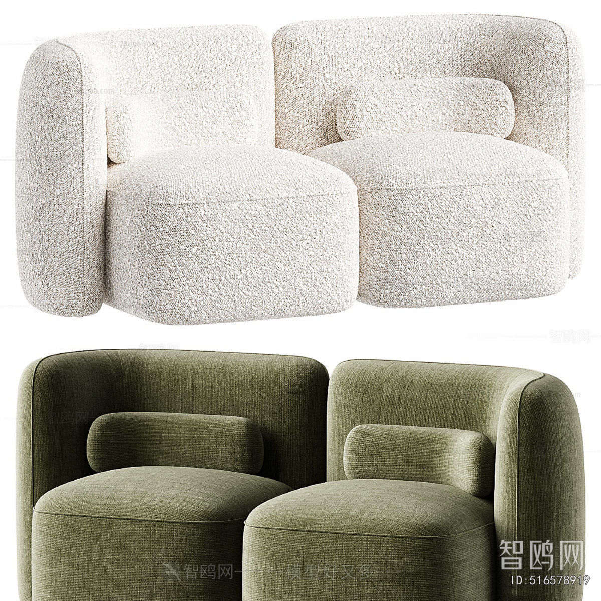 Modern A Sofa For Two