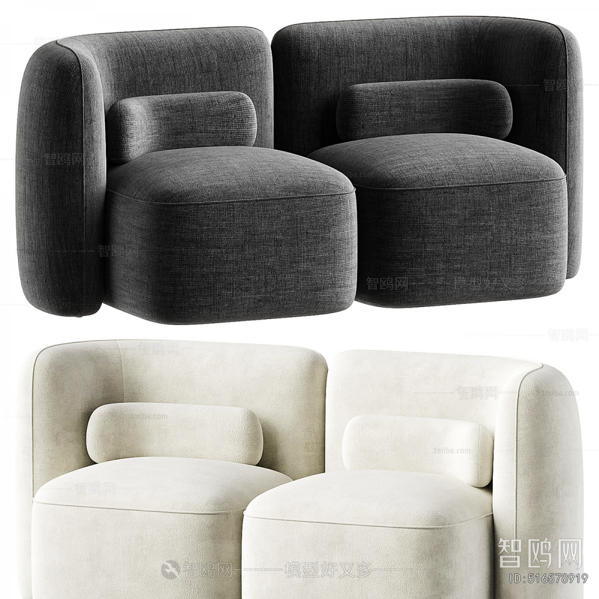 Modern A Sofa For Two