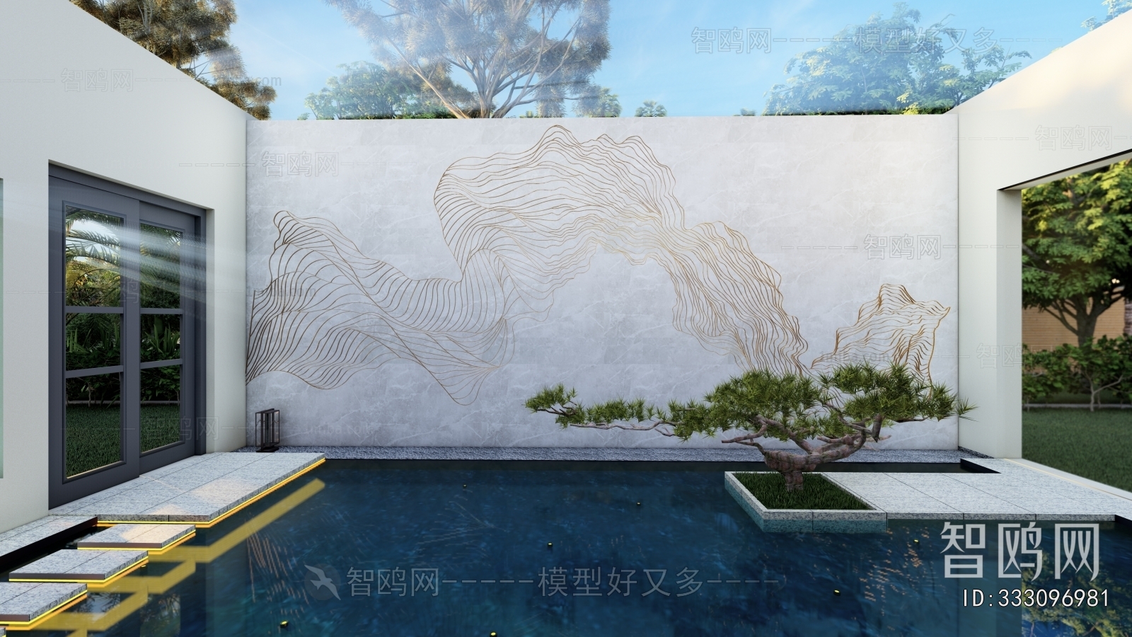 Modern Courtyard/landscape