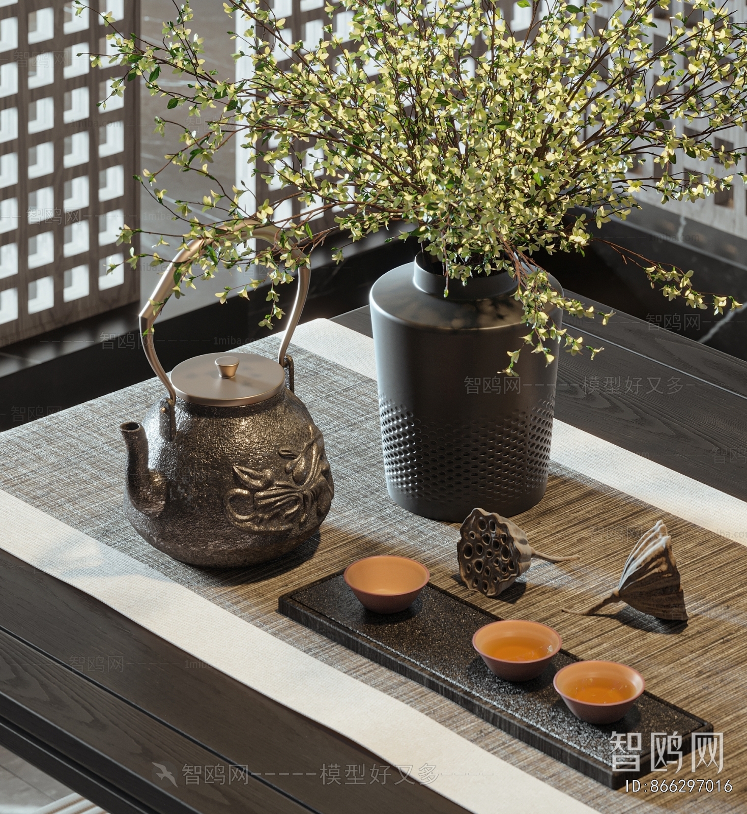 New Chinese Style Tea Set