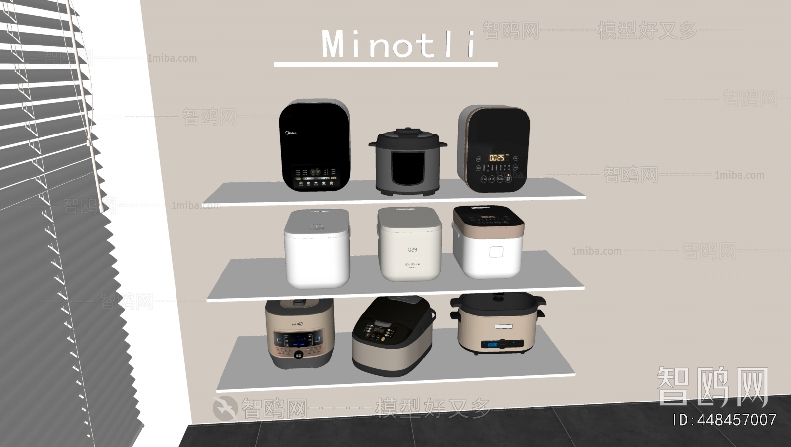 Modern Electric Kitchen Appliances