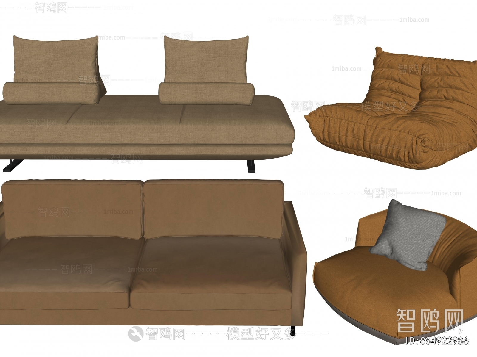 Modern Multi Person Sofa