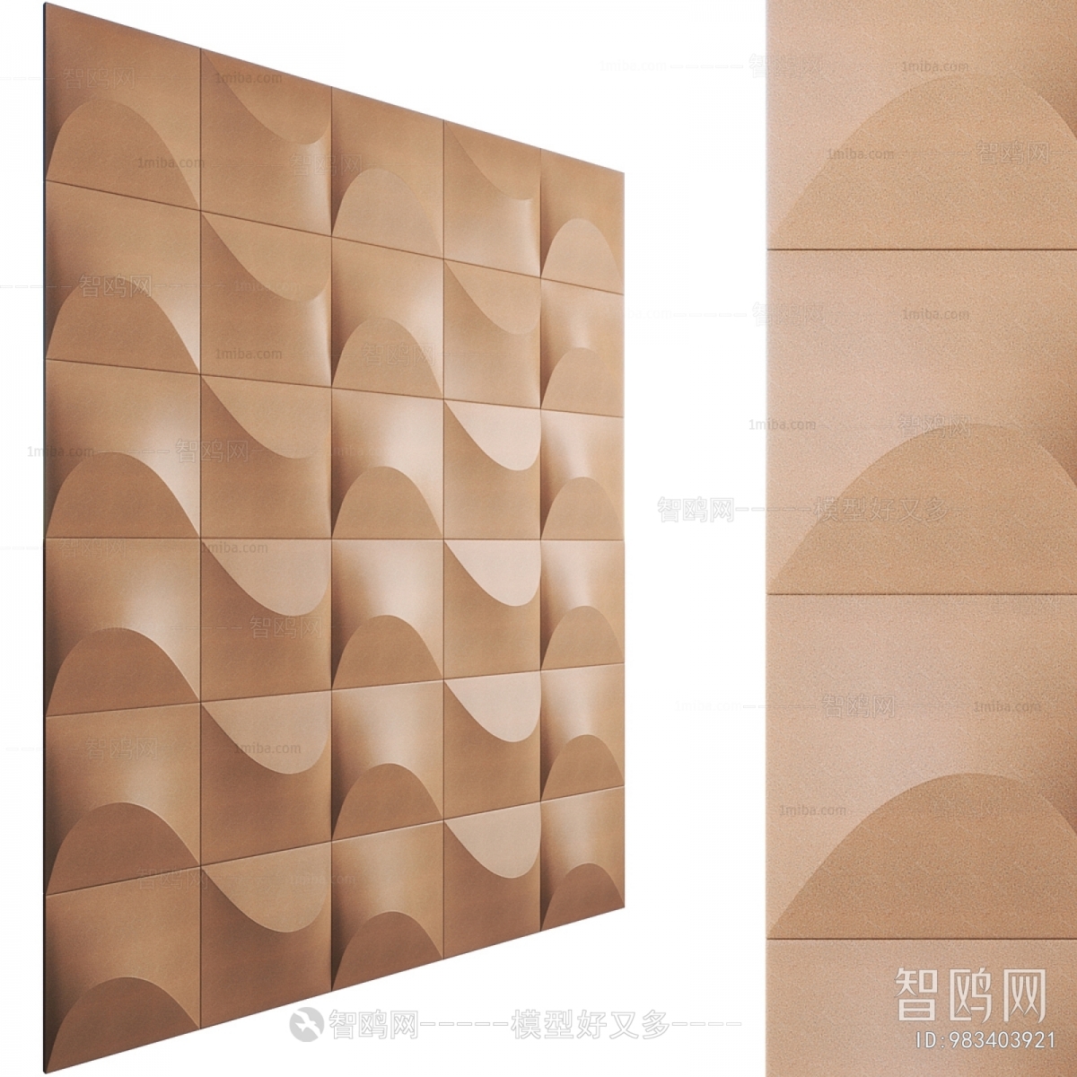 Modern Wall Panel