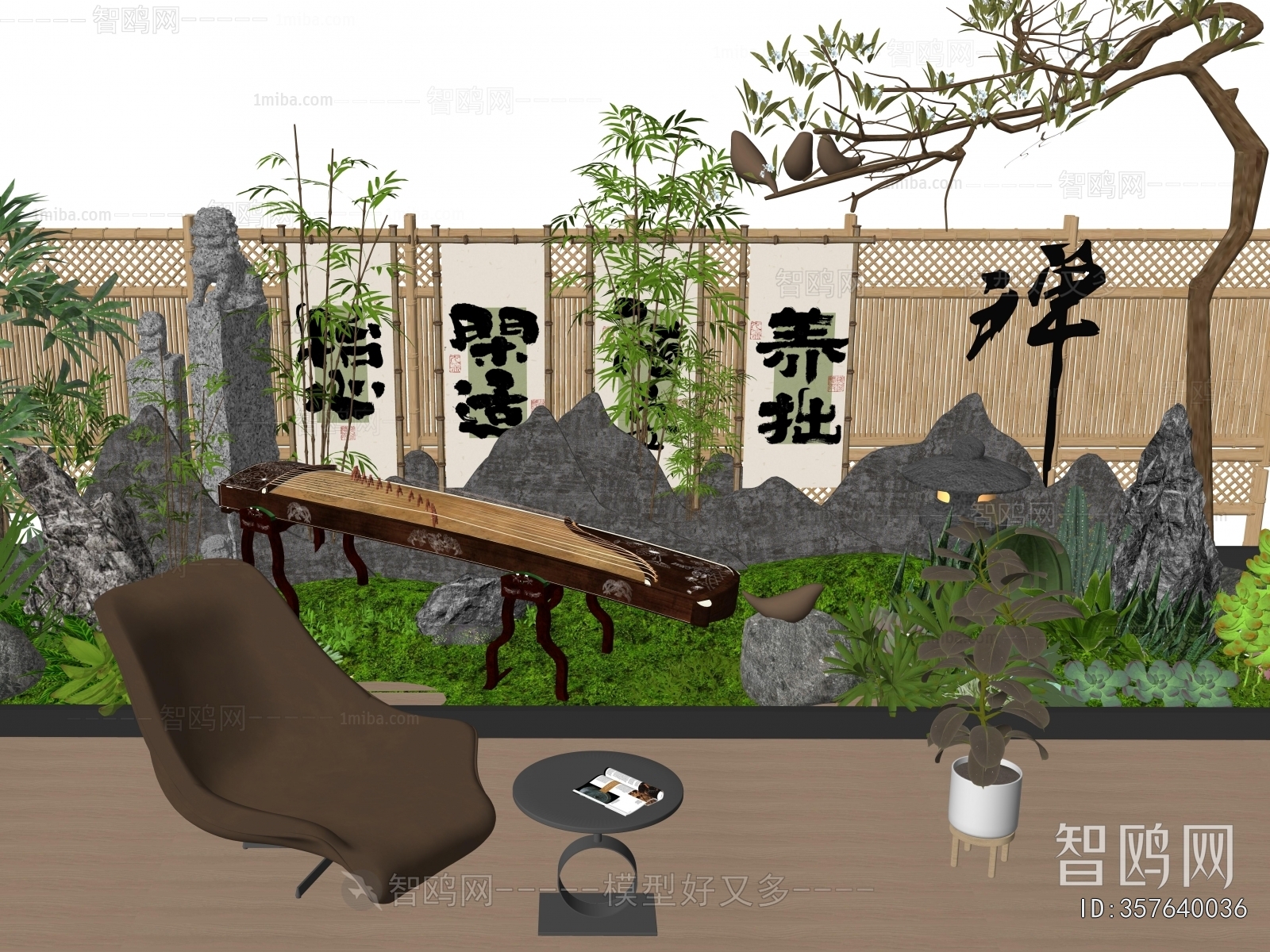 New Chinese Style Courtyard/landscape