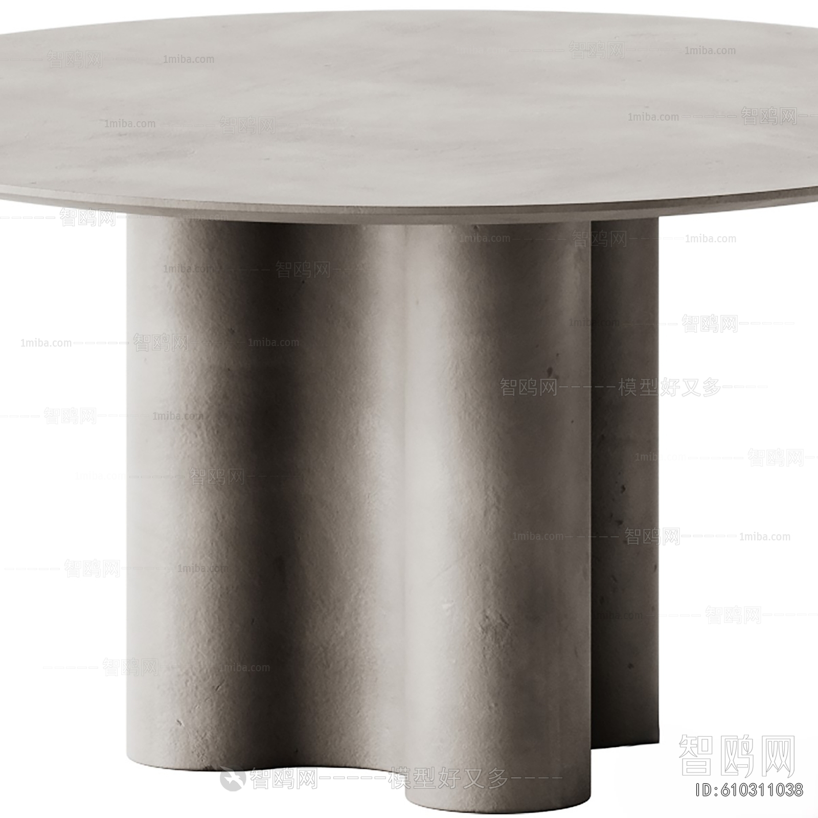 Modern Dining Table