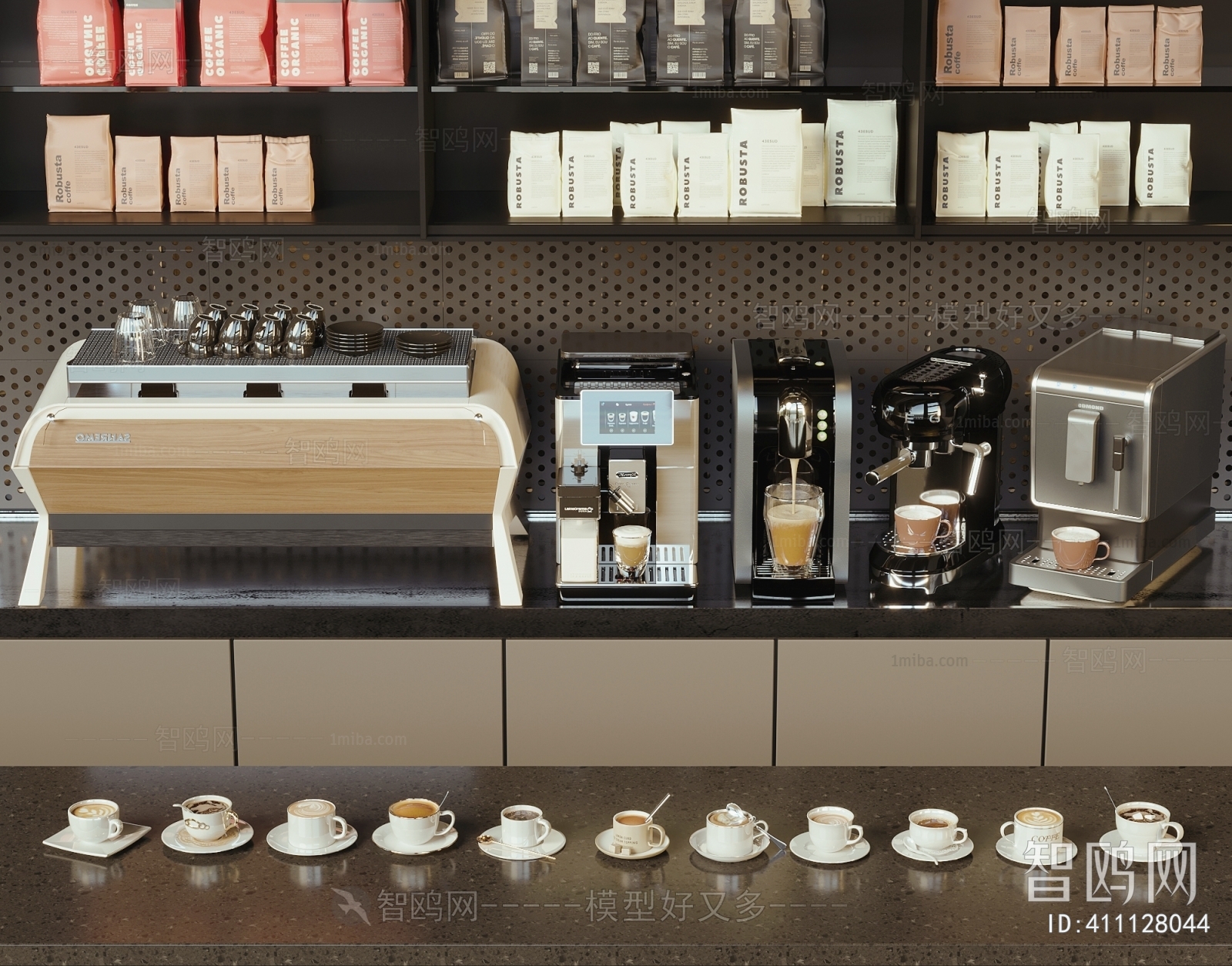 Modern Kitchen Electric Coffee Machine