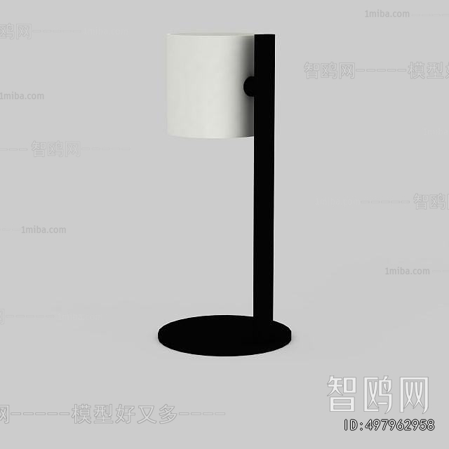 Modern Table Lamp