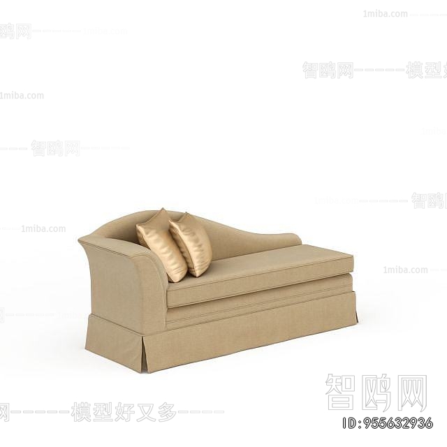 Modern Noble Concubine Chair