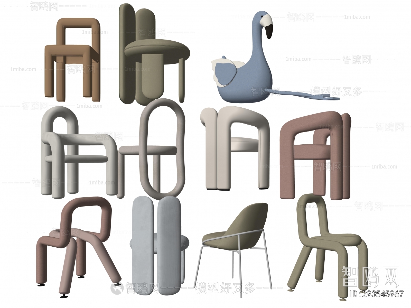 Modern Children Chair