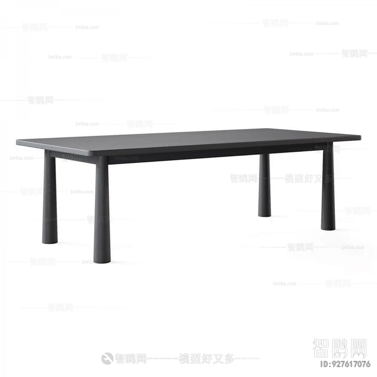 Modern Dining Table