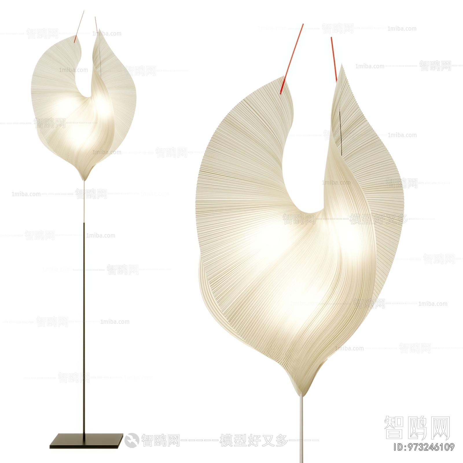 Modern Floor Lamp