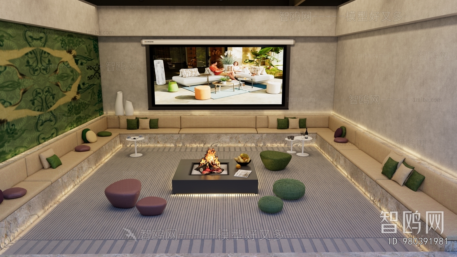 Modern Audiovisual Room