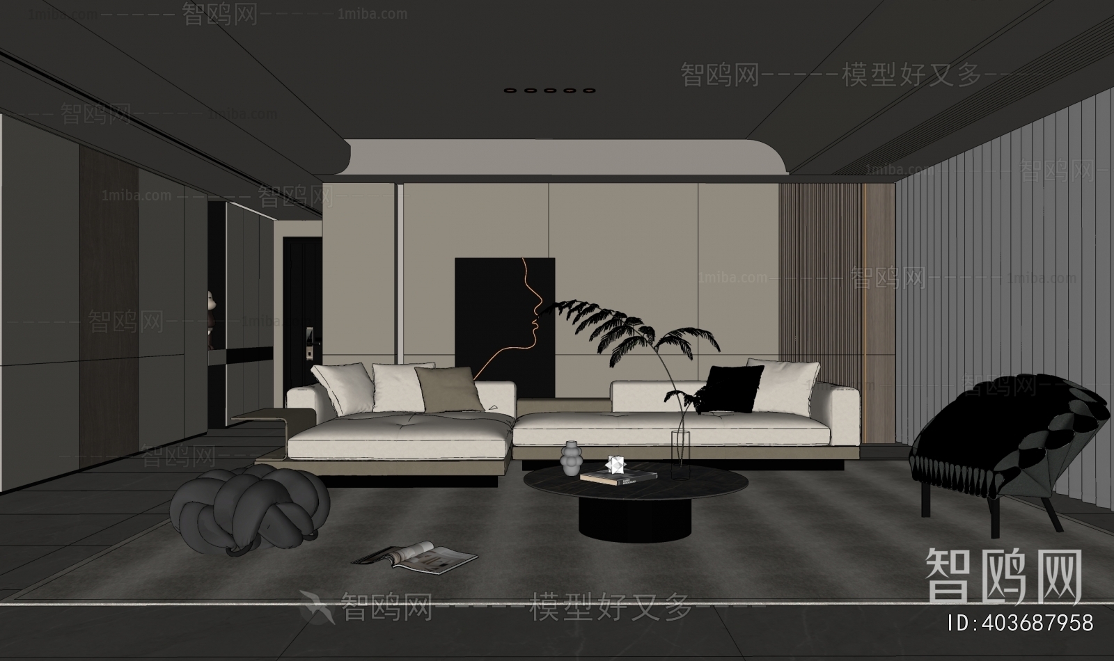 Modern A Living Room