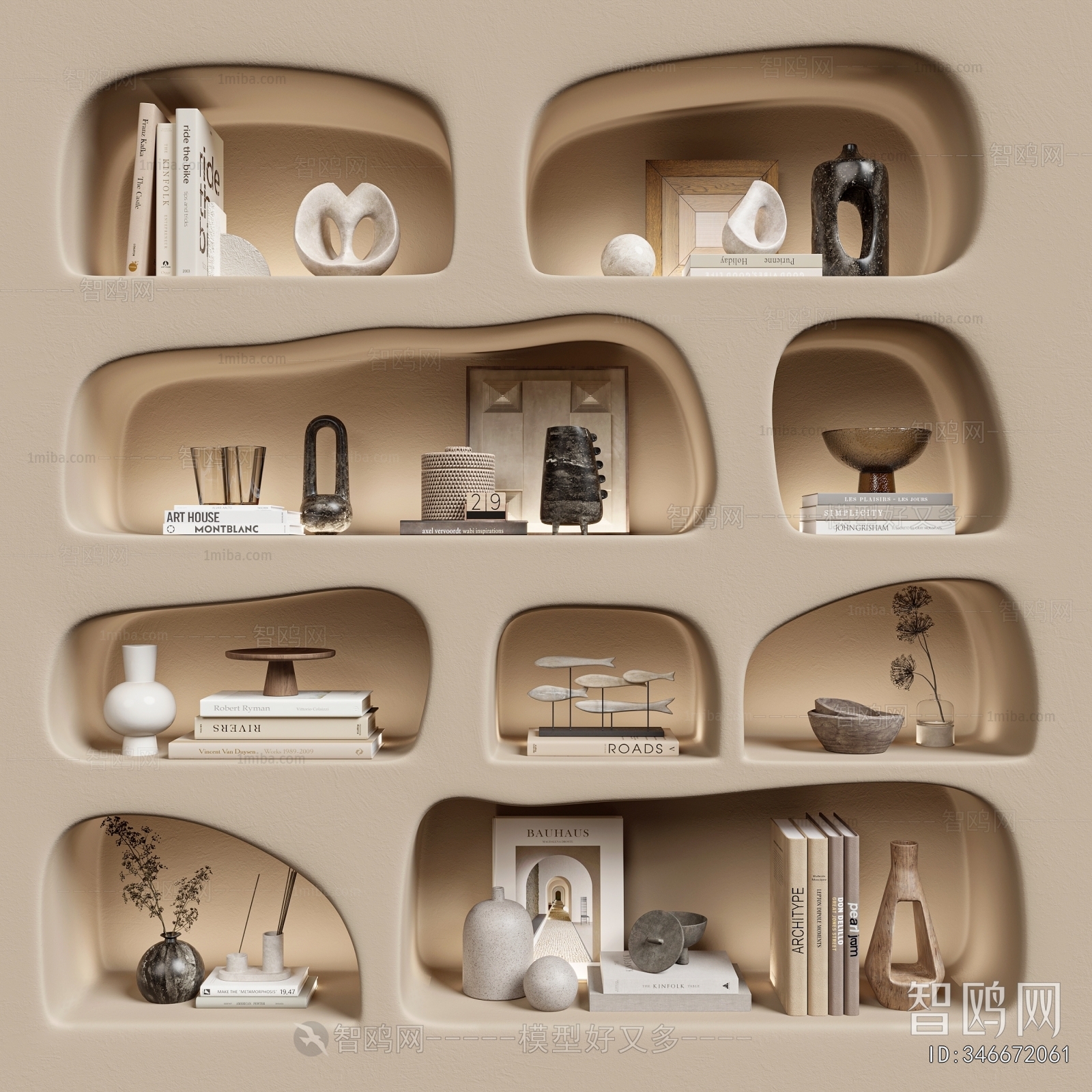 Modern Decorative Set