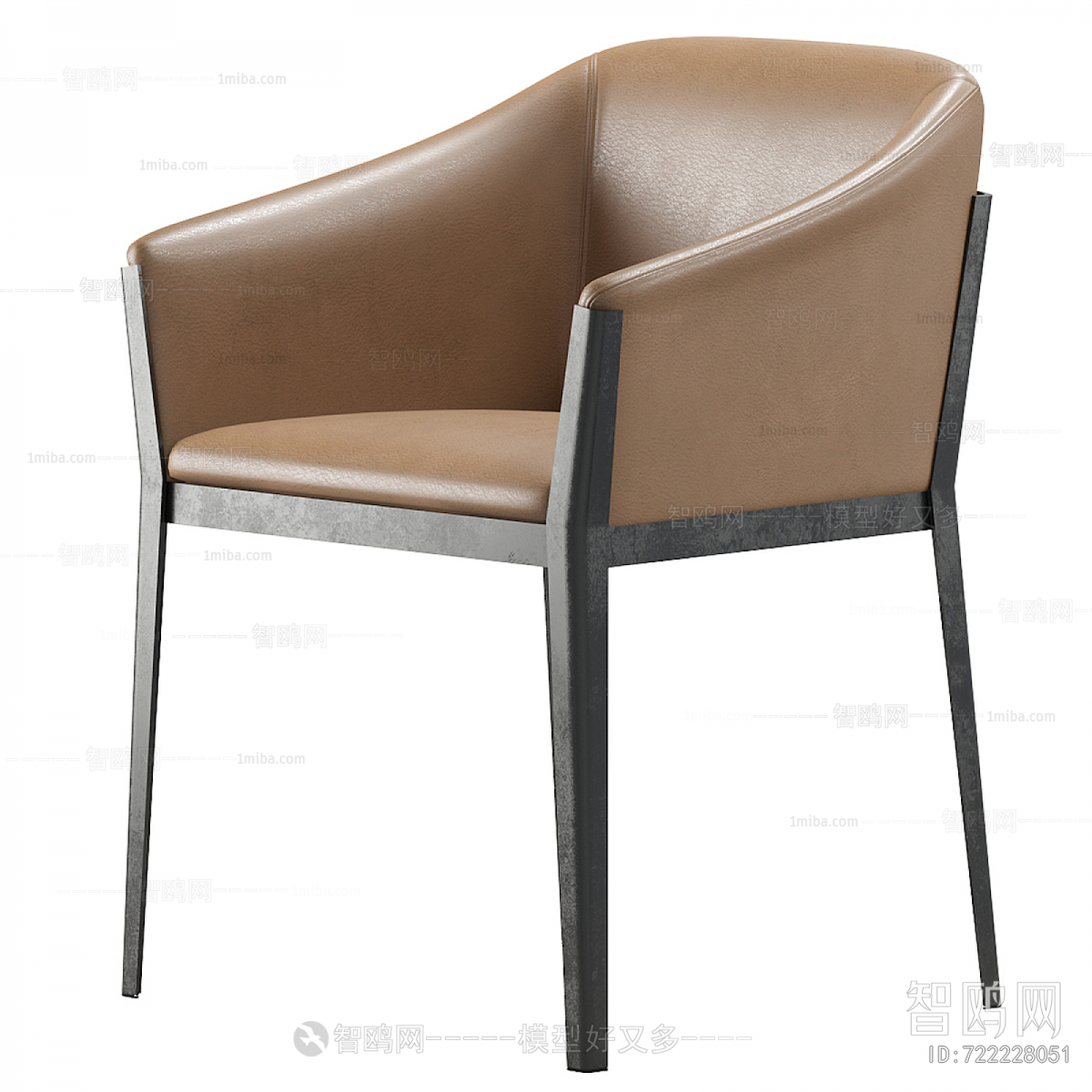 Modern Dining Chair