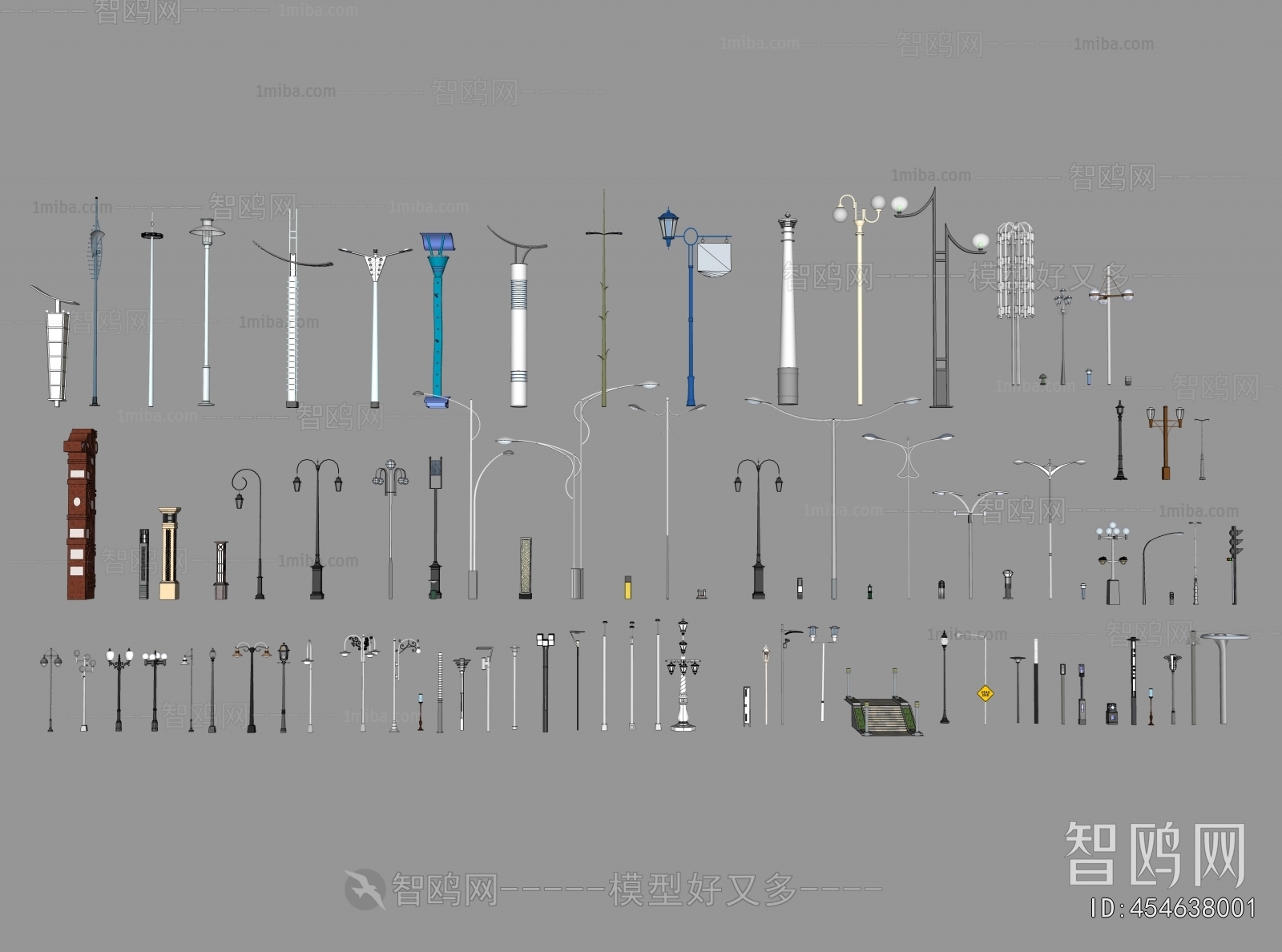 Modern Outdoor Light