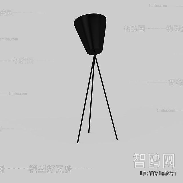 Modern Floor Lamp