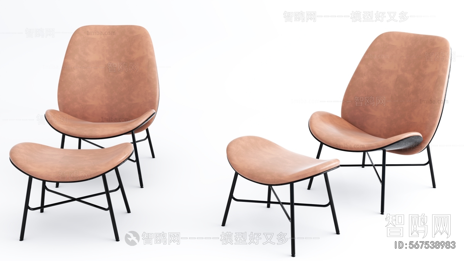 Modern Lounge Chair