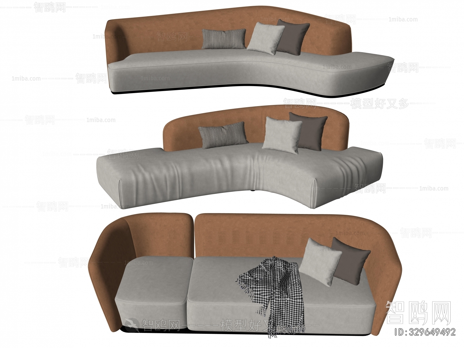 Modern Multi Person Sofa