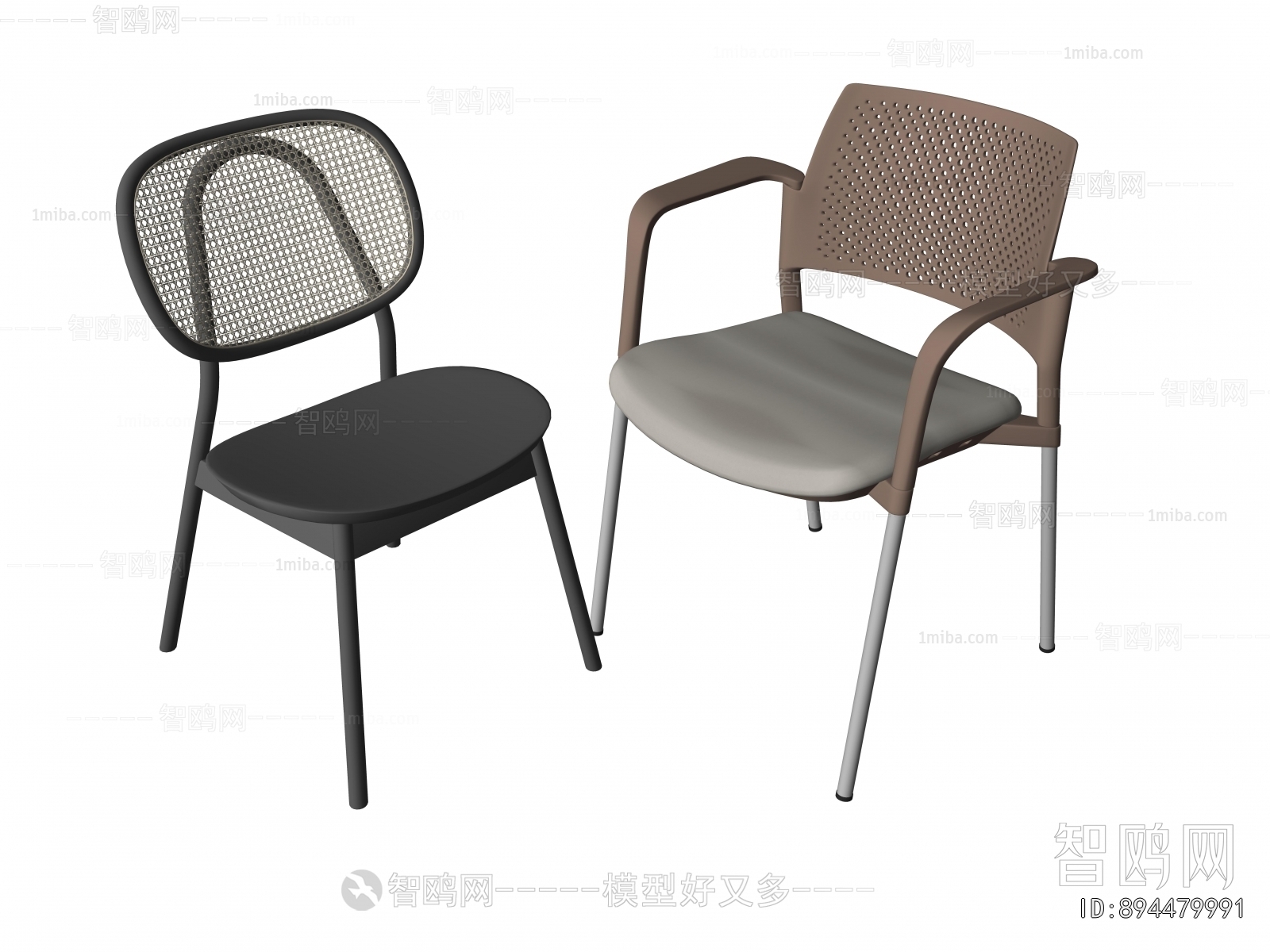 Modern Lounge Chair