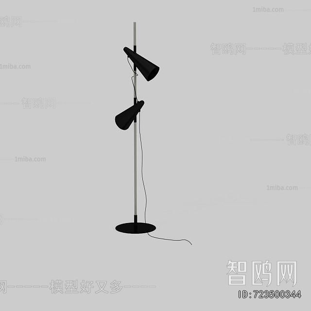 Modern Floor Lamp