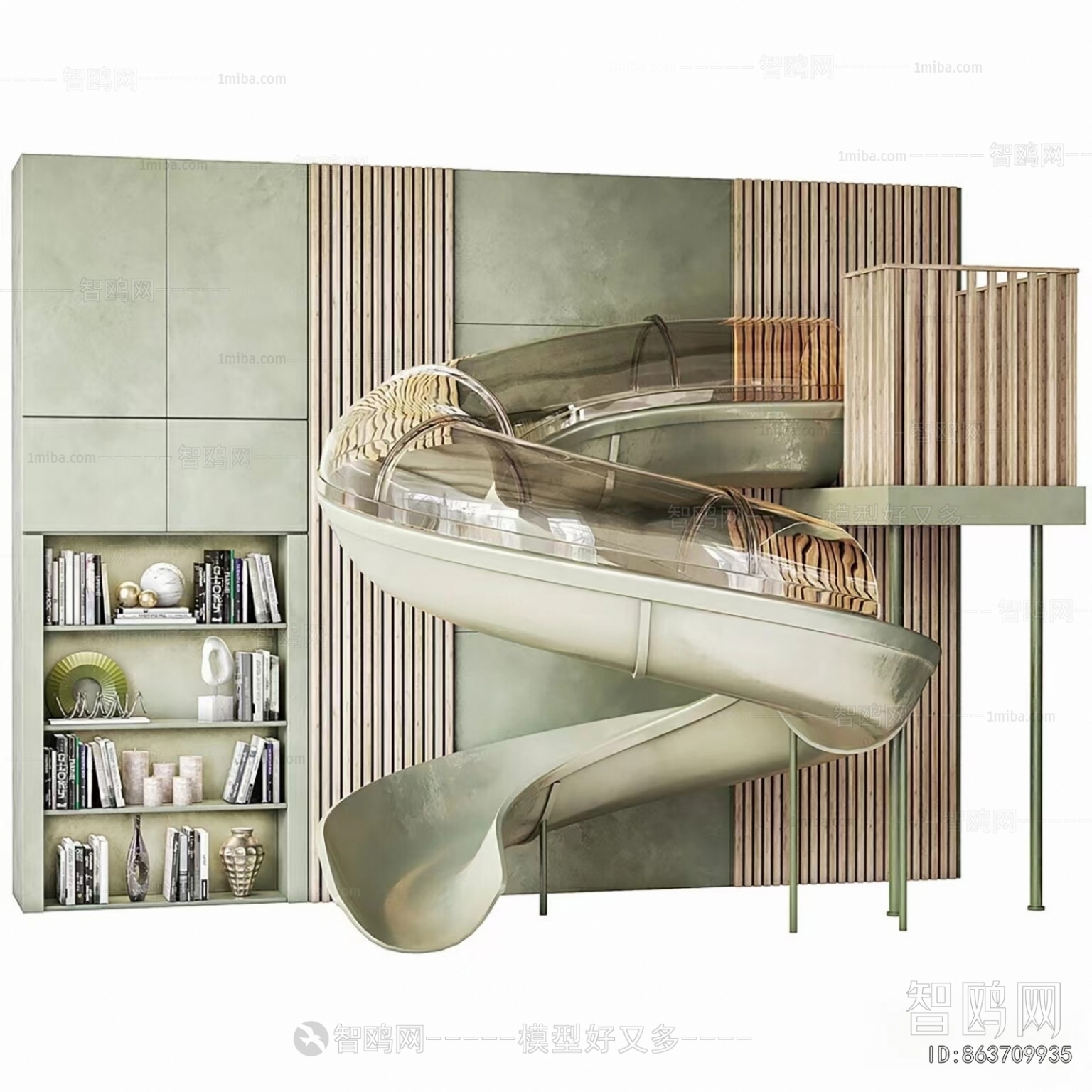 Modern Equipment For Children