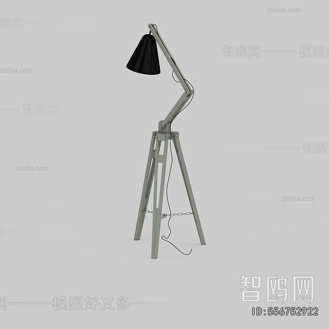 Modern Floor Lamp