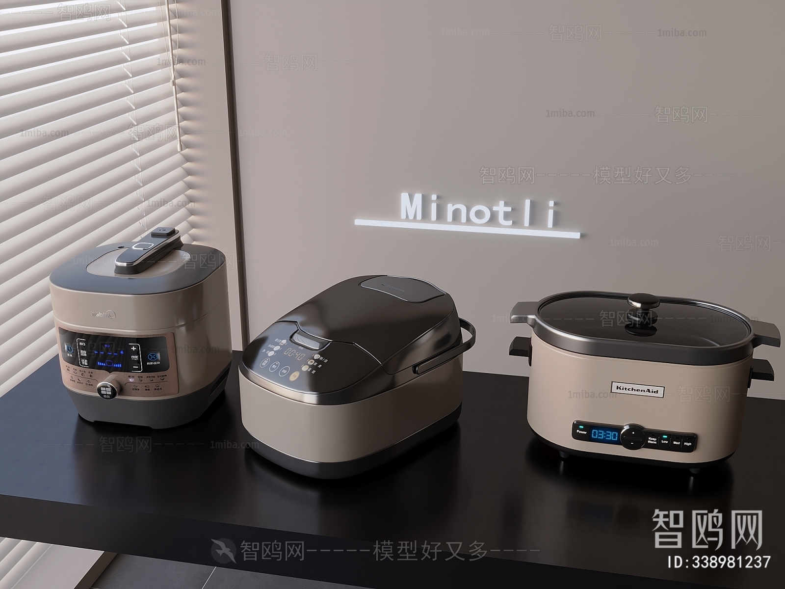 Modern Electric Kitchen Appliances