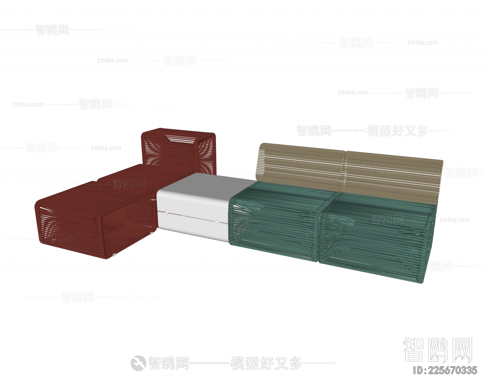 Modern Outdoor Chair