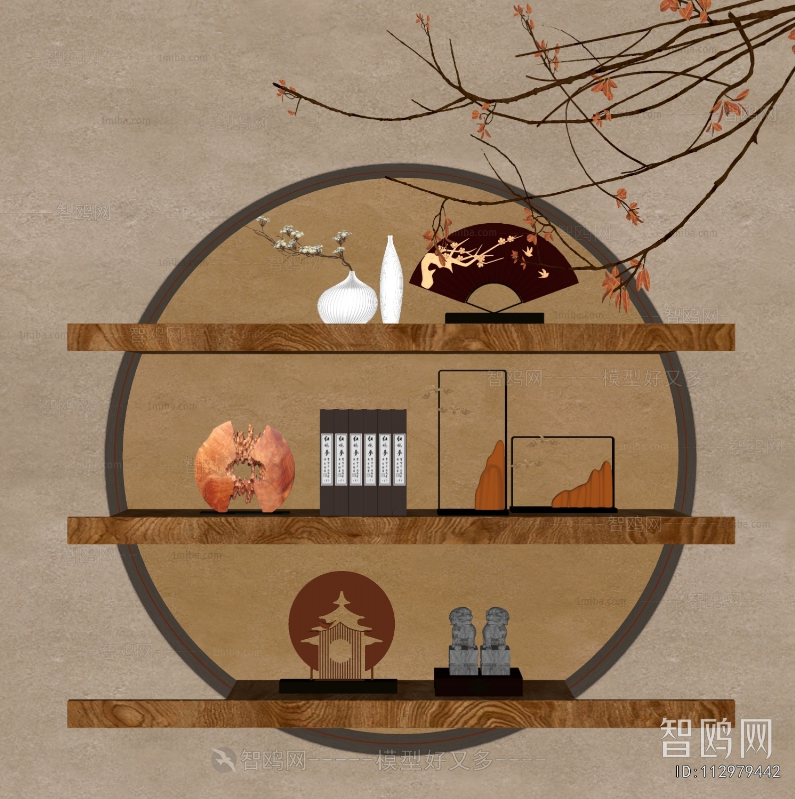 New Chinese Style Decorative Set