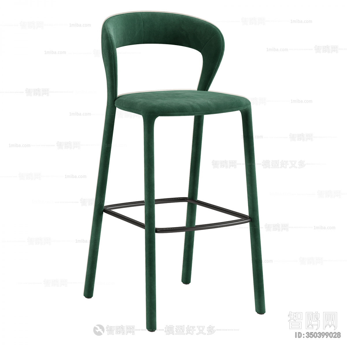 Modern Bar Chair