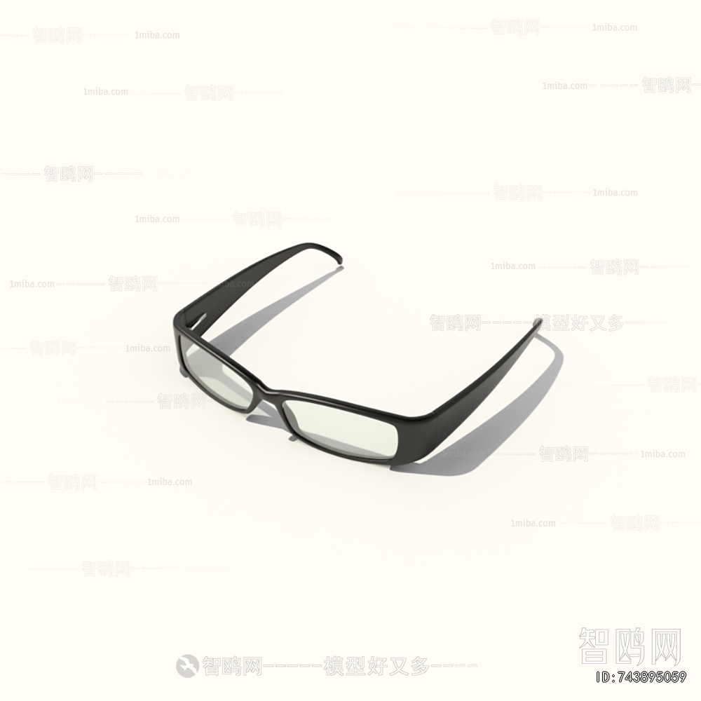 Modern Glasses