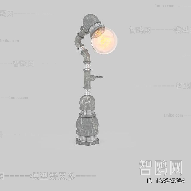 Industrial Style Floor Lamp