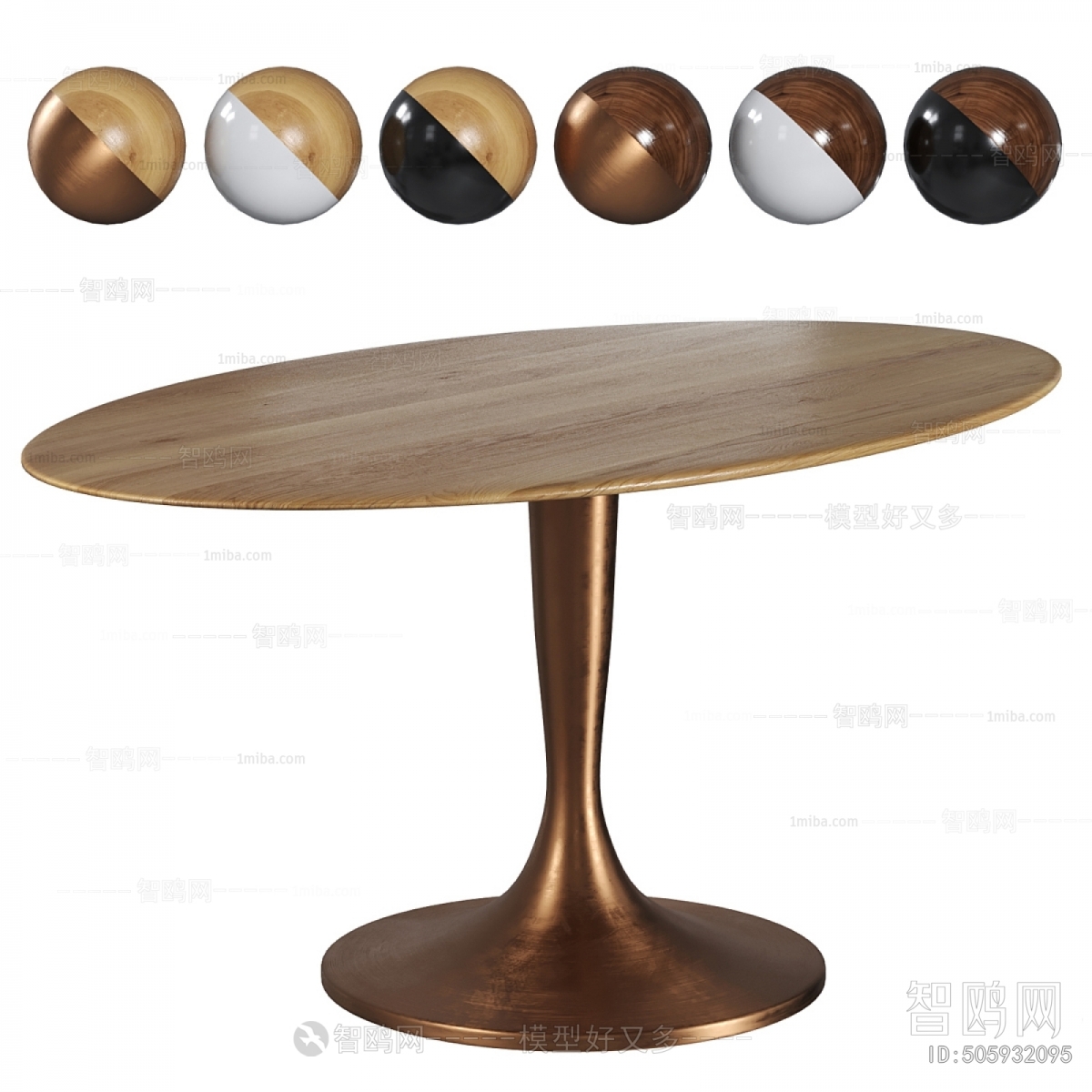 Modern Dining Table