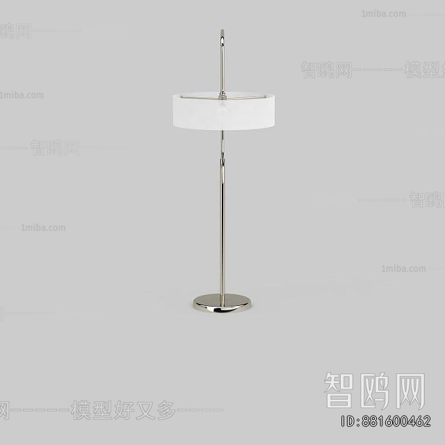 Modern Floor Lamp
