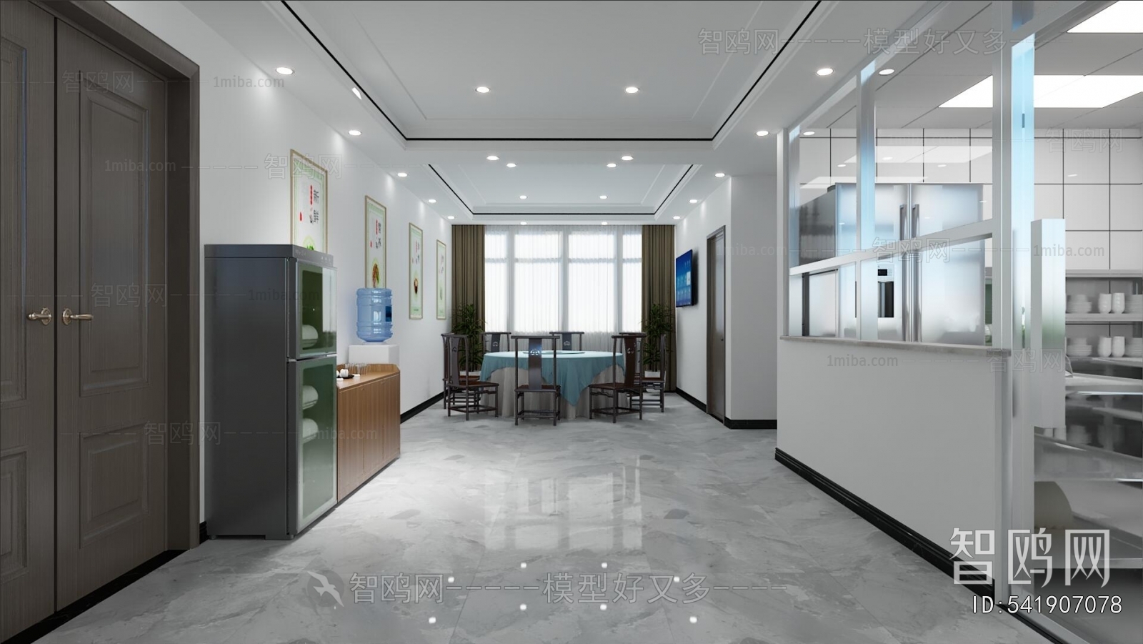 Modern Central Kitchen