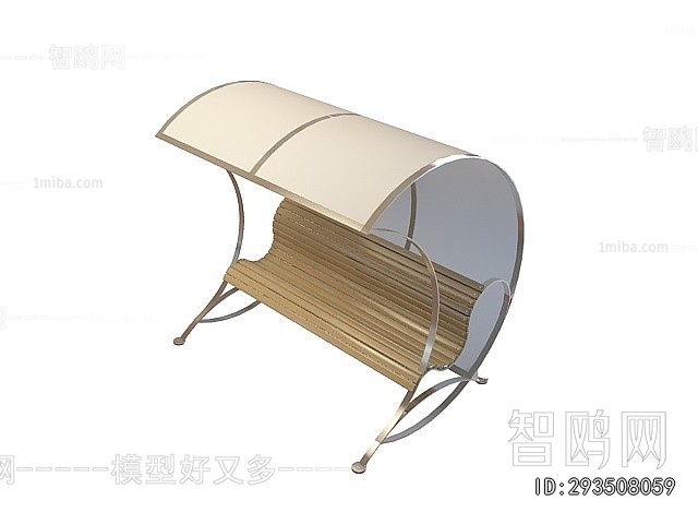 Modern Communal Chair