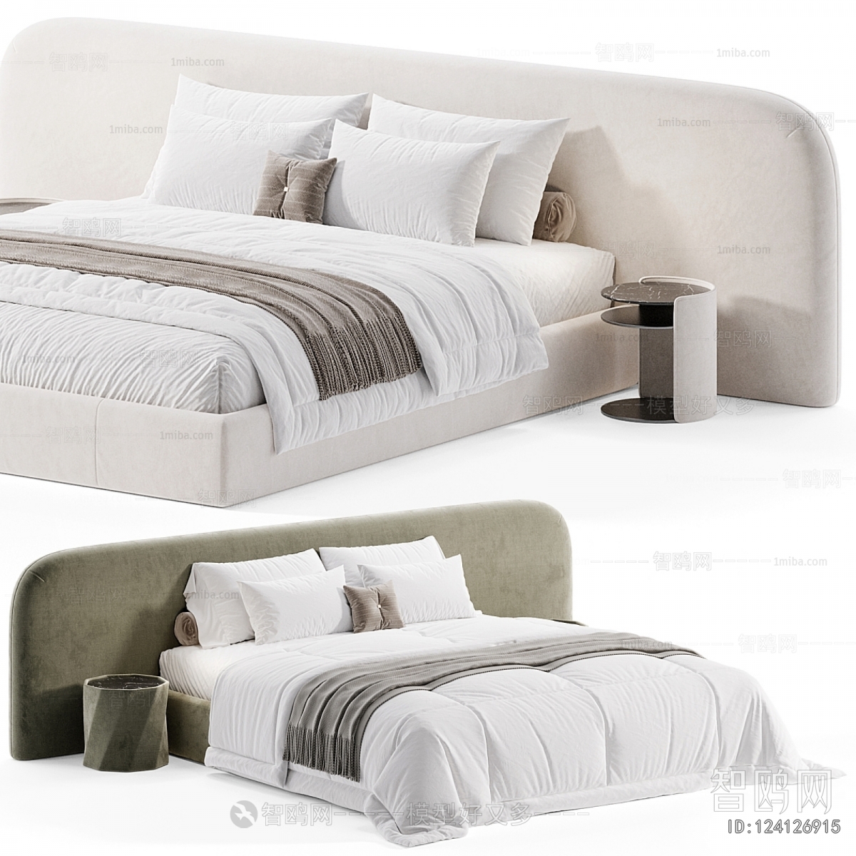 Modern Double Bed