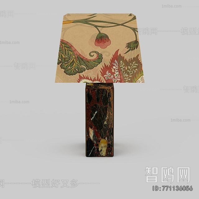 Modern Table Lamp