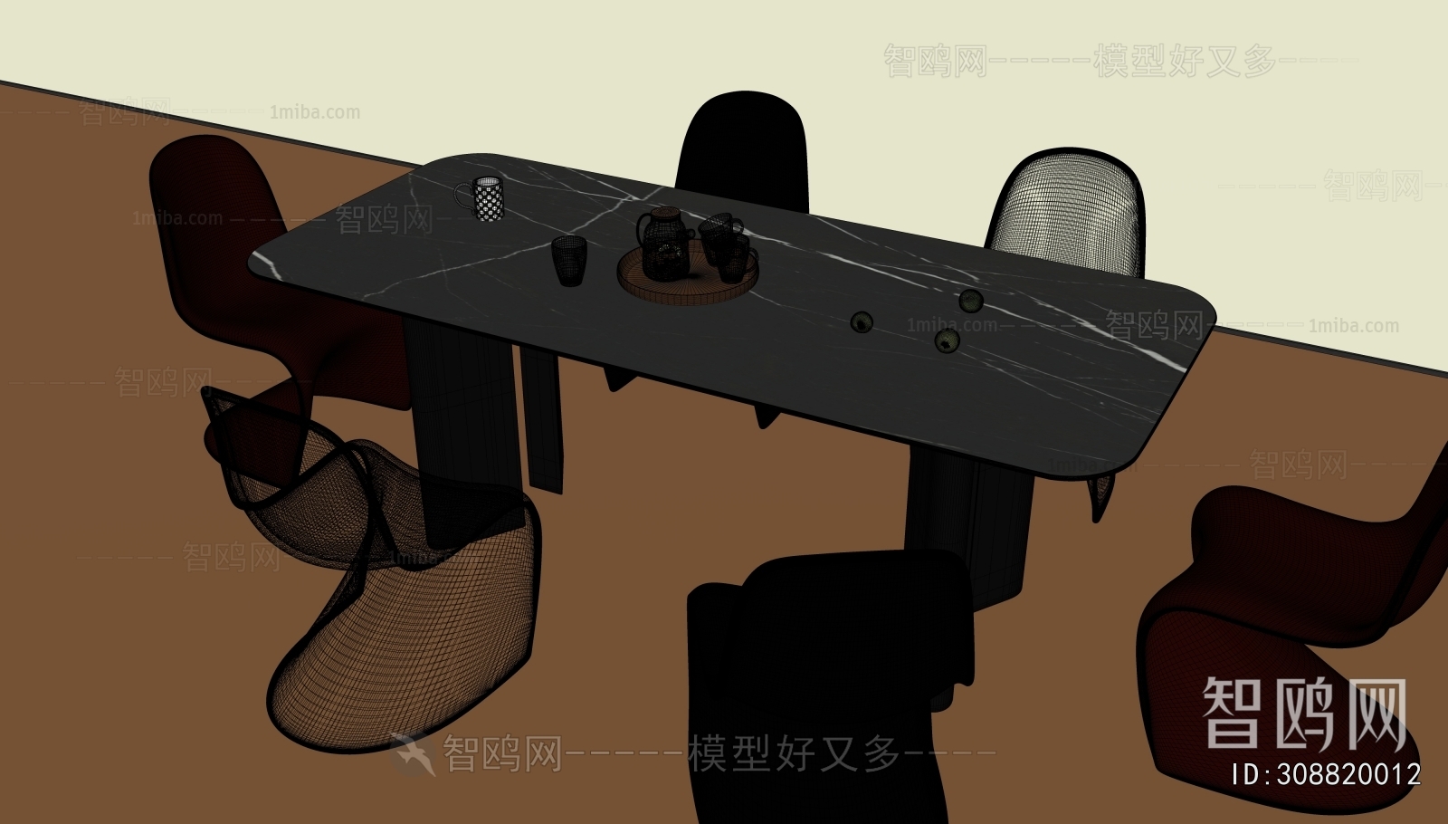 Modern Dining Table And Chairs