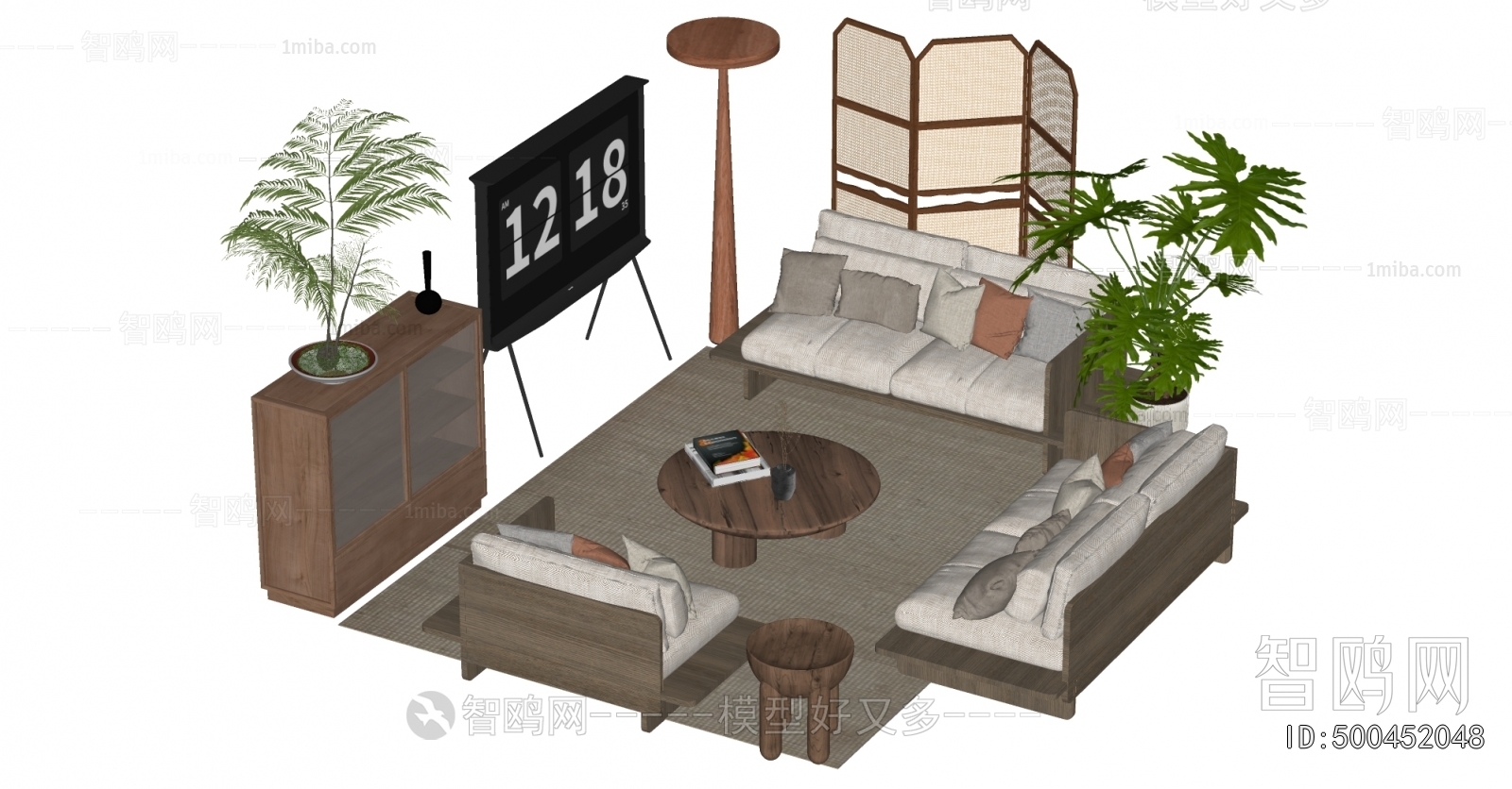 Modern Sofa Combination