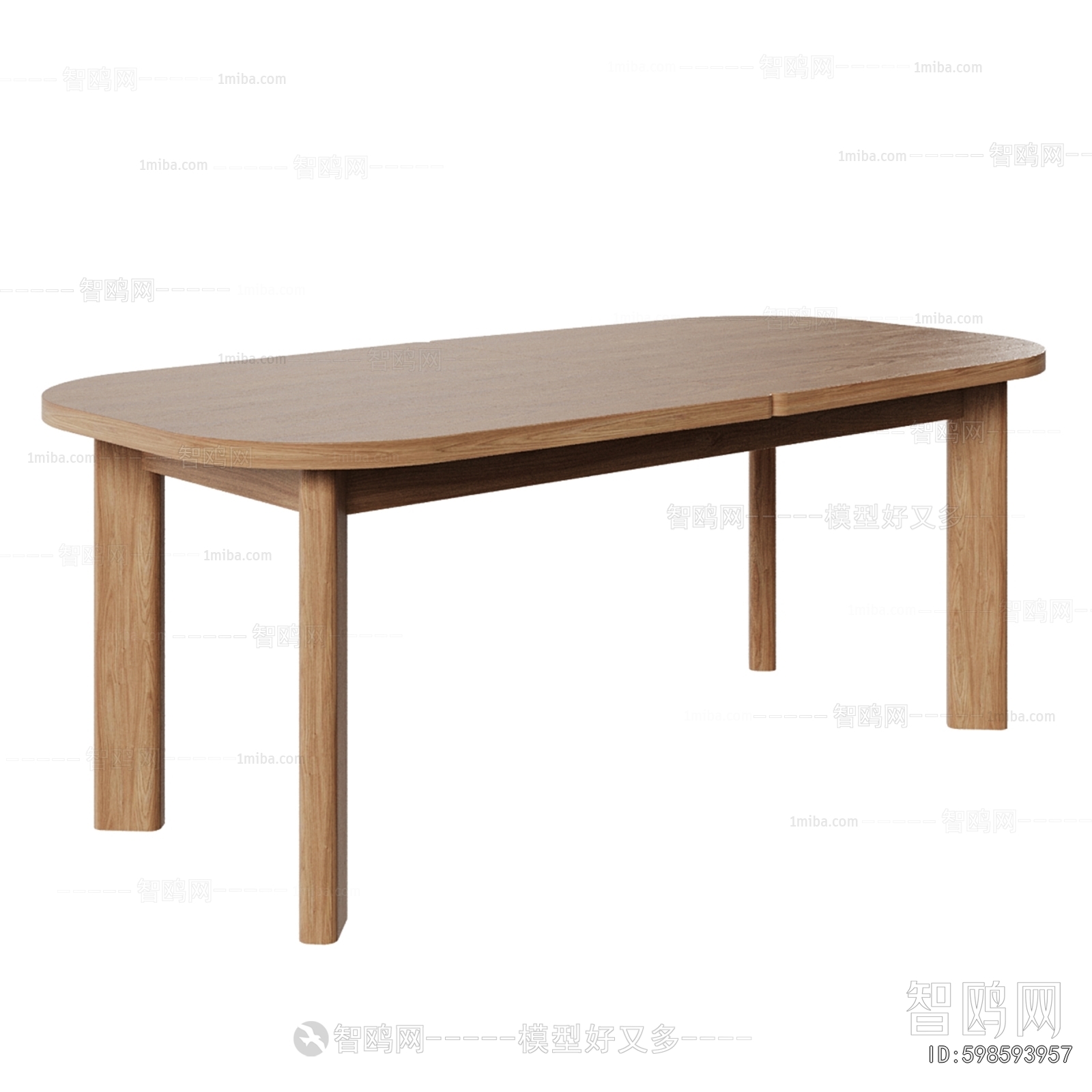 Modern Dining Table