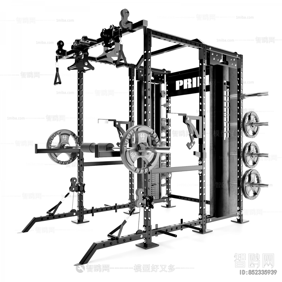 Modern Fitness Equipment